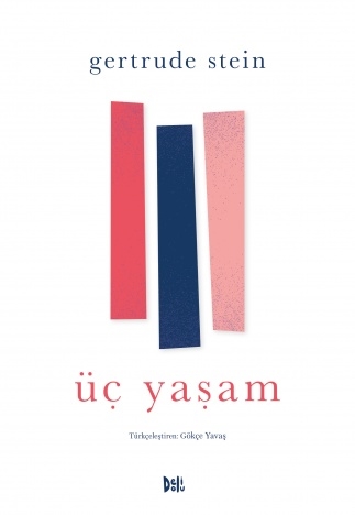  yaam