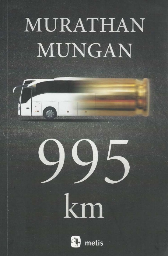 995 km.