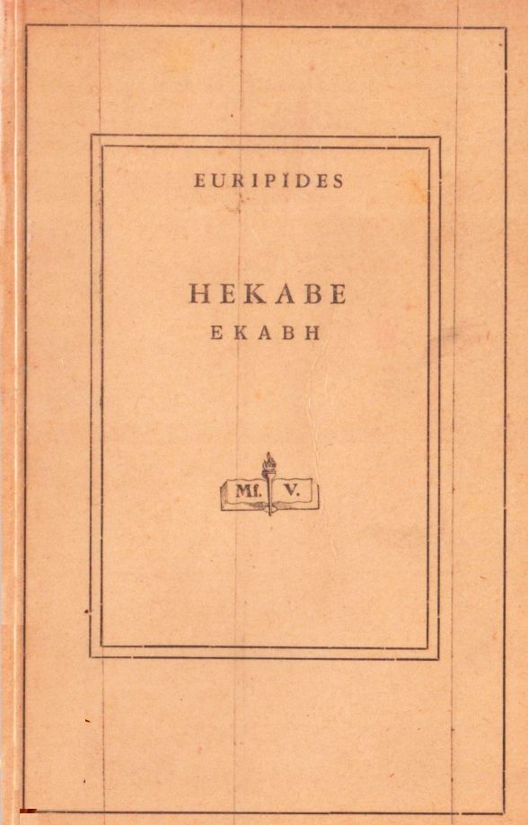 hekabe